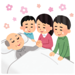 安心した遺品整理