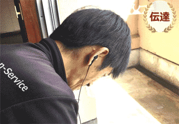 伝達にインカムを使用