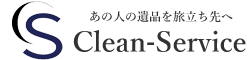 東京 特殊清掃