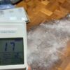 孤独死現場の臭い計測
