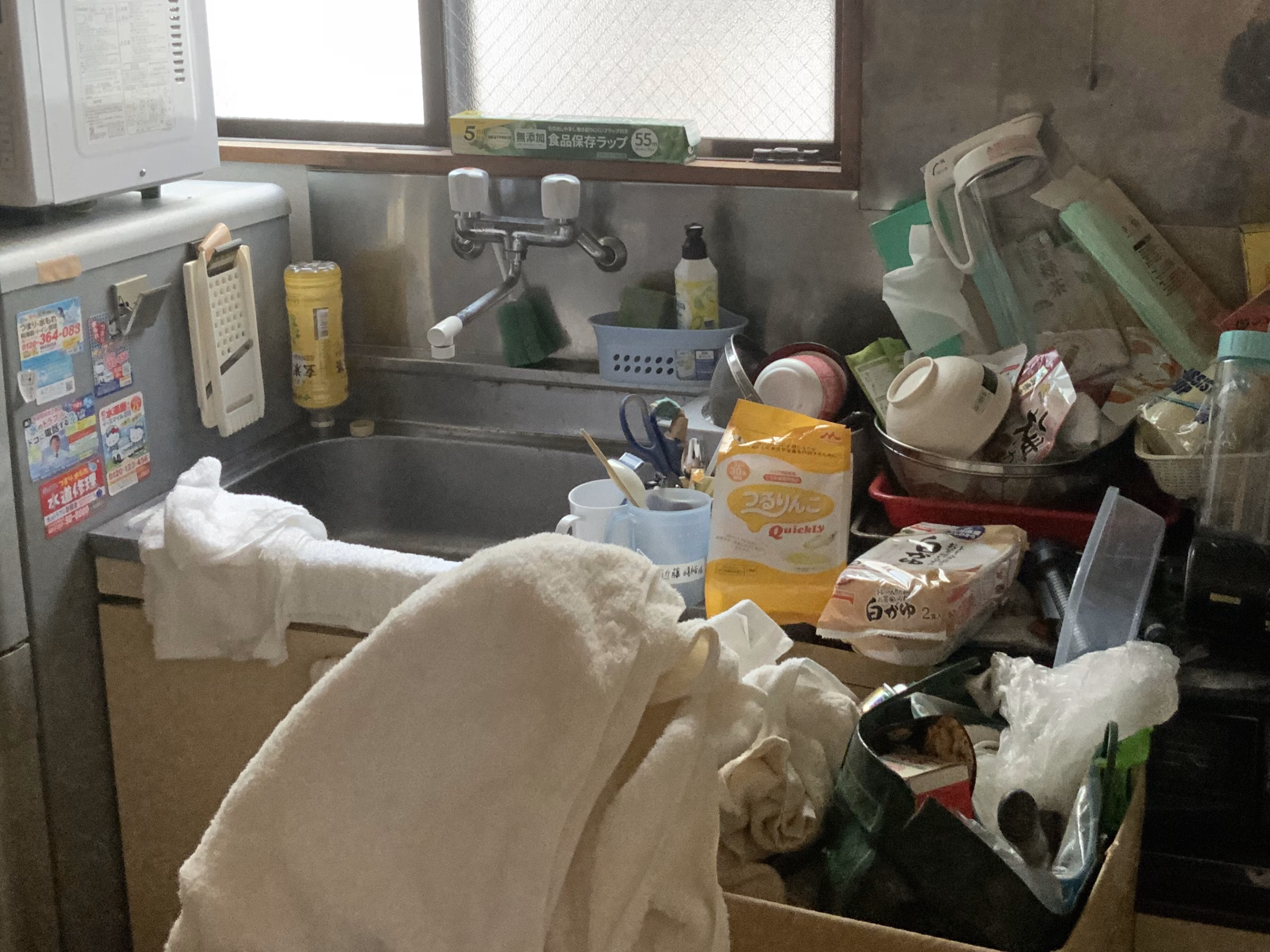 部屋別の費用相場