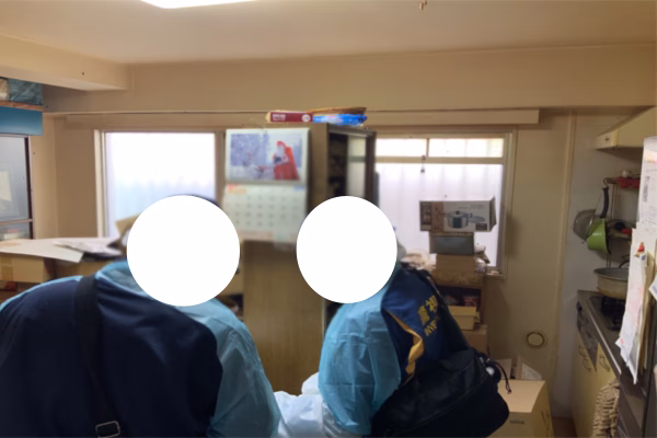 特殊清掃現場の鑑識