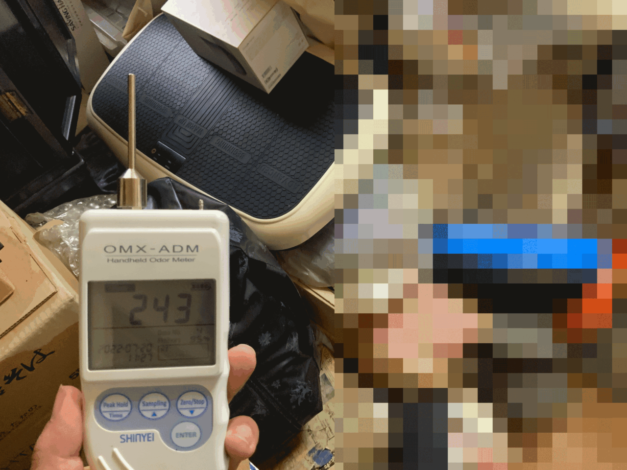 孤独死の現場で臭気を測定している様子243ppm