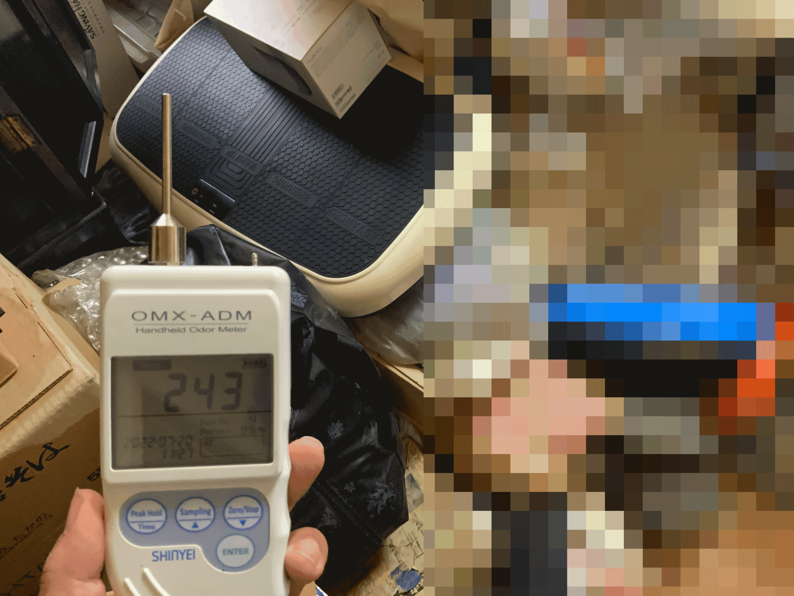 実際の孤独死現場での臭気計測