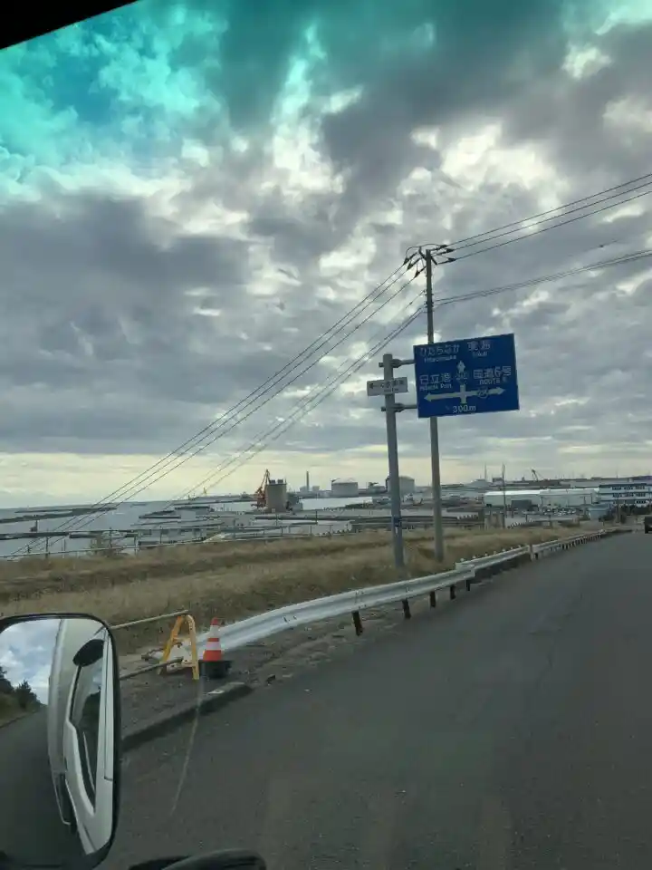 茨城県日立市の特殊清掃・孤独死現場へ向かう車内から撮影した日立市内の様子