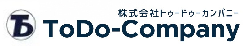 東京の特殊清掃・遺品整理｜株式会社ToDo-Company