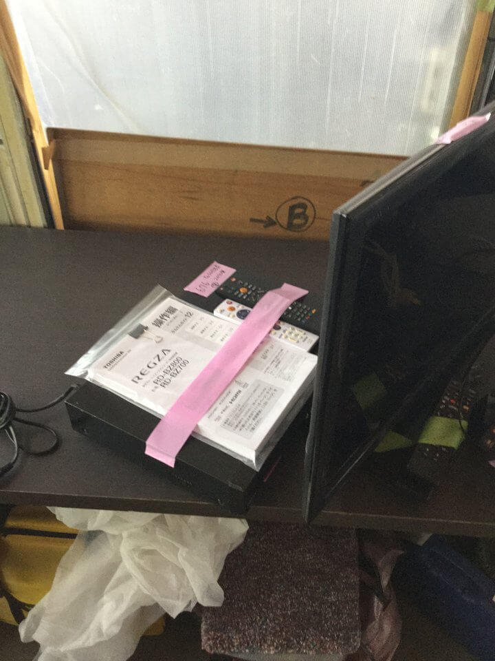 板橋区の特殊清掃の現場にはケーブルテレビの貸与品のモデムが置いてあることが多い