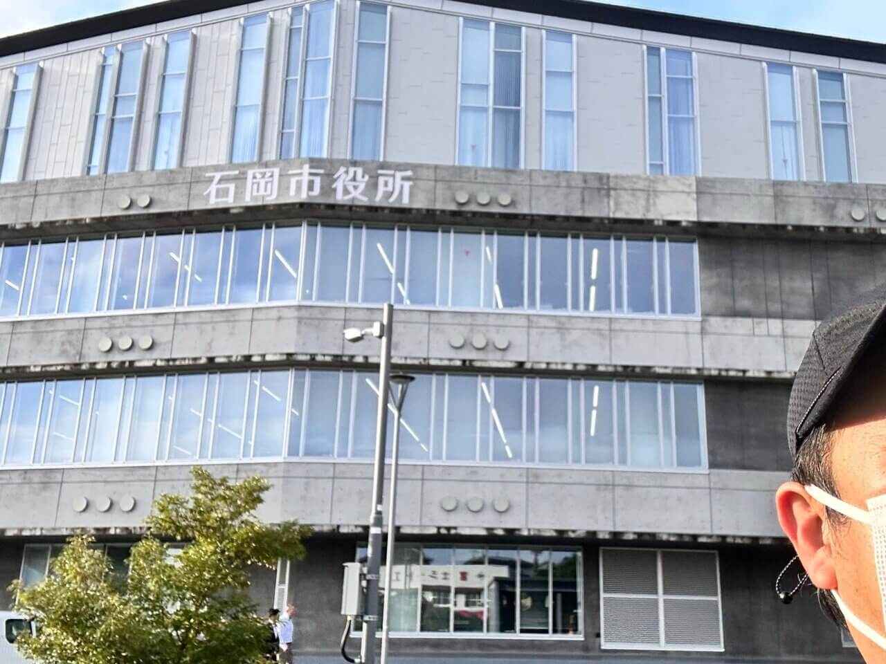 茨城県石岡市の孤独死の特殊清掃で立ち寄った石岡市役所にて