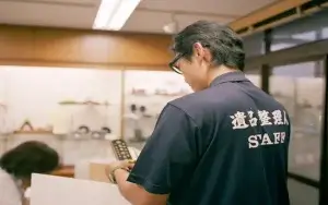 遺品整理サービス