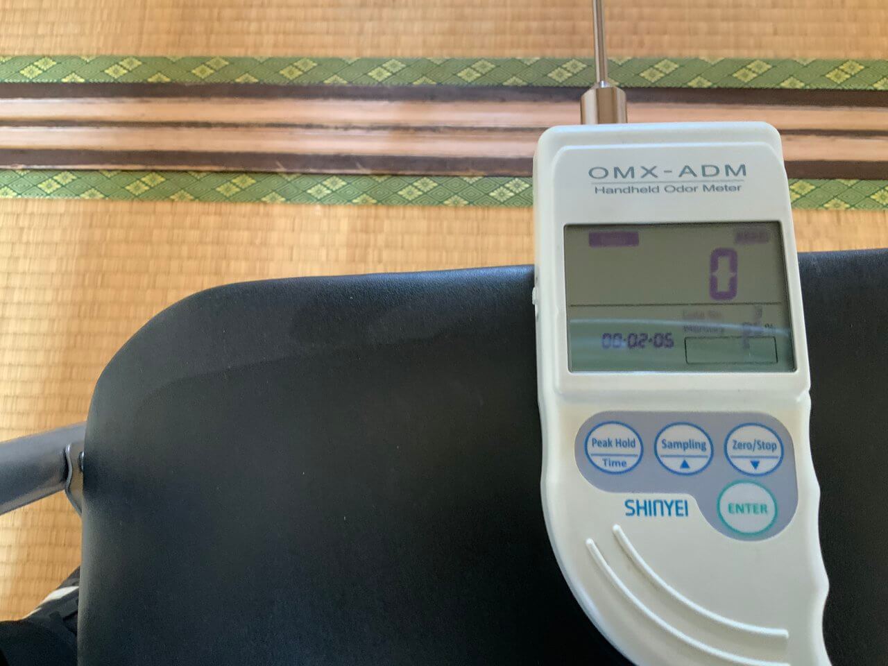 臭い強度が0になった様子